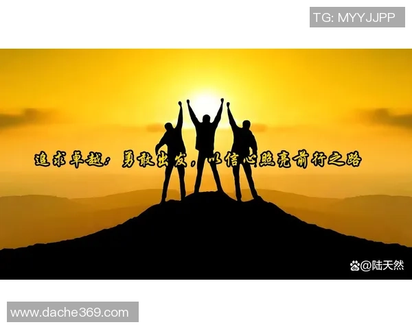 李添荣的奋斗故事：从平凡到卓越的励志人生之路