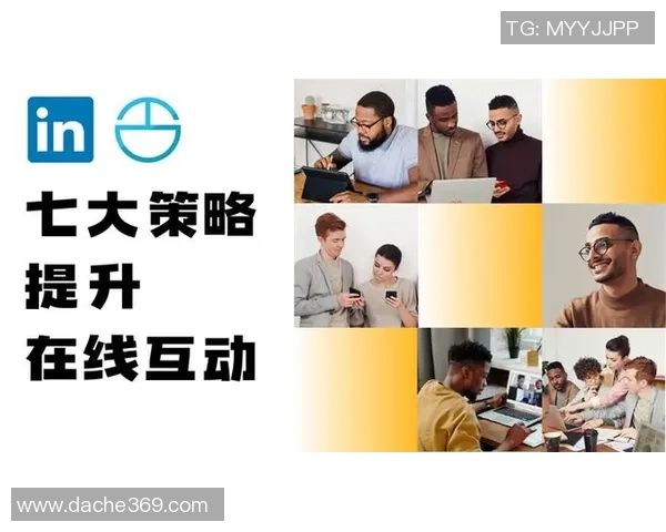 苏伟的奋斗历程与人生哲学探讨：从平凡到卓越的成长之路