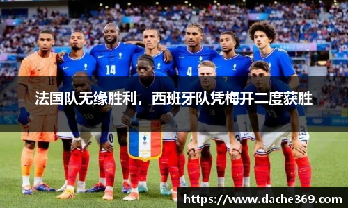 MK体育官网