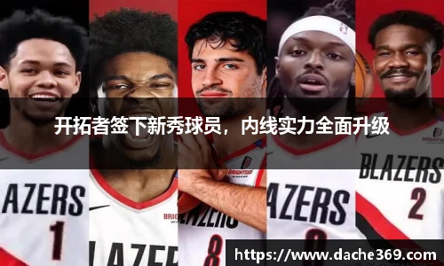 MK体育在线投注