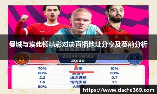 MK体育在线投注