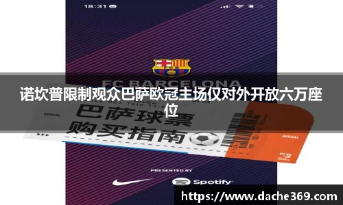 MK体育在线投注
