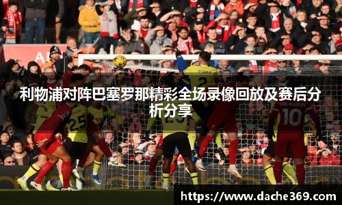 MKsports