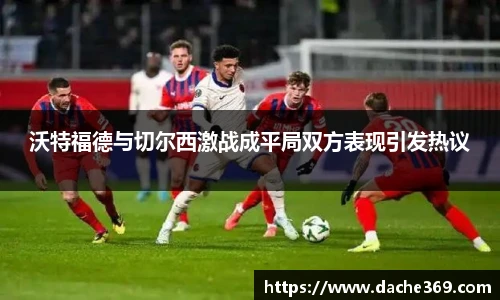 MKsports