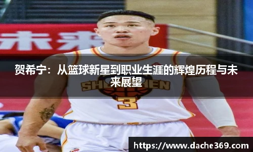 MK体育在线投注