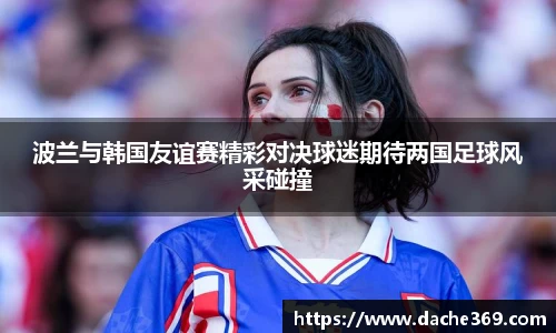 MKsports