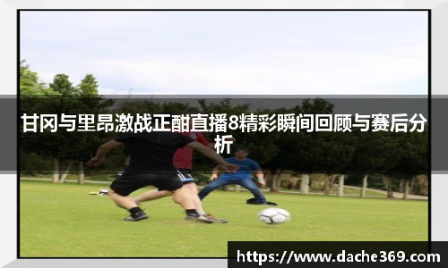 MKsports