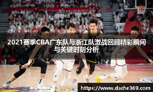 MKsports