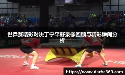 MK体育在线投注