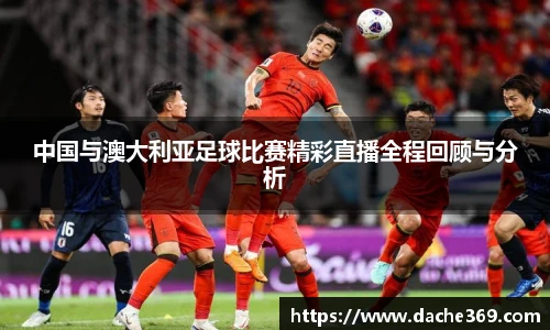 MKsports