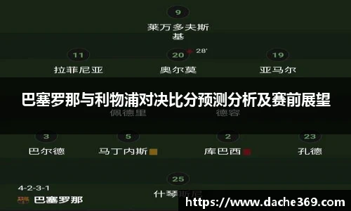 MK体育在线投注