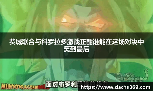 MK体育