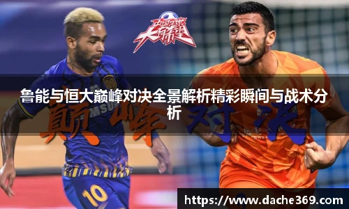 MKsports