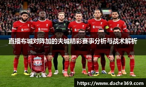 MKsports