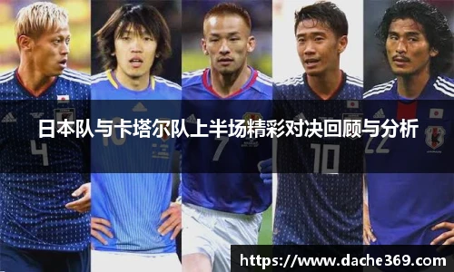 MKsports