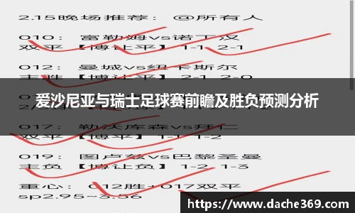 MK体育官网