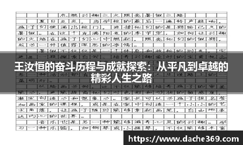 MK体育在线投注