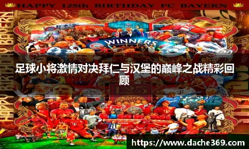 MK体育在线投注