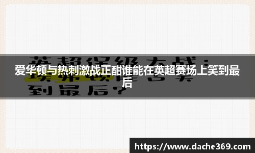 MK体育在线投注