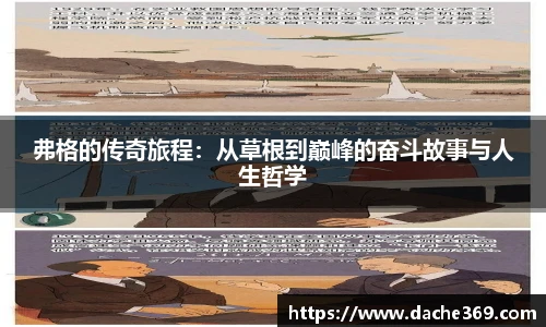 MK体育在线投注