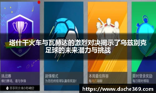 MK体育官网