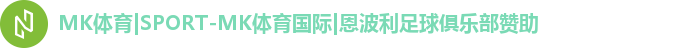 MK体育